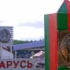 Громадян Білорусі впускають лише на в'їзді до країни