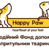 "Happy paw" – домашнім улюбленцям також потрібна підтримка