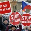 ​Проти Бенешевої – Чехи вийшли на антиурядовий протест