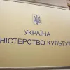 ​  			От 110 до 500 тысяч. Руководство Минкульта выписало себе огромные зарплаты за декабрь 2019 года		