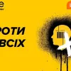 ​  			Смартфон который &#8220;взорвет&#8221;: Цитрус анонсировал  выход Realme на украинский рынок		