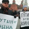 ​  			В воздухе пахнет большой войной		