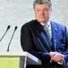 Порошенко предлагали обменять расследование о компании Burisma на поддержку Трампа в президентских выборах		   			Порошенко предлагали обменять расследование о компании Burisma на поддержку Трампа в президентских выборах