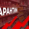 ​В супермаркетах Украины гречка подорожала на 50%, лук и морковь – вдвое – данные АМКУ