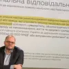 ​  			&#8220;Государство не может накладывать ограничения на журналистов&#8221;. Европейская федерация журналистов возмутилась законом о дезинформации Бородянского		