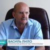 Власник “Тернопільбуду” Лило подав позов проти депутата міськради Білана через можливу причетність сина до справи про наркотики. Депутат заявляє про тиск Власник “Тернопільбуду” Лило подав позов проти депутата міськради Білана через можливу причетність сина до справи про наркотики. Депутат заявляє про тиск