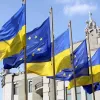 ​ЄС ухвалив рішення про виділення Україні 9 млрд євро макрофінансової допомоги