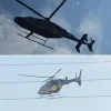 Вертоліт Bell 427, який раніше належав олігарху Медведчуку, передали ГУР МО України