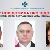 СБУ викрила на співпраці з ворогом керівників окупаційних установ на Донеччині