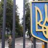 ​ГШ ЗСУ: Сезонна наступальна кампанія РФ завершилася нічим