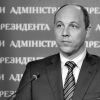 ​Особу вбивці поки не встановили: що відомо про вбивство Андрія Парубія