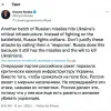 «Не виправдовуйте ці атаки, називаючи їх «відповіддю». Росія робить це, тому що вона все ще має ракети і бажання вбивати українців»