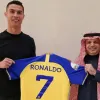 Роналду официально стал игроком Аль-Насра