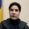 ​Російське вторгнення в Україну : Звернення Венедіктової Ірини Валентинівни Генерального прокурора України