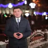 ​Привітання Прем’єр-міністра України Володимира Гройсмана з Новим Роком