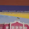 ​Цьогоріч правоохоронці Одещини скерували до суду кримінальні провадження відносно 11 ОЗГ – Олег Бех.