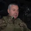 ​Командувач Об’єднаних Сил ЗС України генерал-лейтенант Сергій Наєв щодо подій на кордоні з Республікою Білорусь