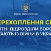 ​Російське вторгнення в Україну : елітні російські підрозділи не витримують тиску українських захисників