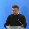 ​Володимир Зеленський виступив на конференції United for Justice