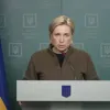 ​Брифінг Ірини Верещук: окупант не дотримується домовленостей щодо гуманітарних коридорів