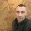 ​Звернення мера Києва Віталія Кличка