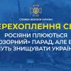 ​Російське вторгнення в Україну : парад – «позорний», перспектив немає, з роботою важко через санкції