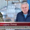 ​115 окрема механізована бригада ЗСУ отримала допомогу від ПрАТ «Фармацевтична фірма «Дарниця» та ПрАТ «Інфузія»