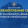 ​Російське вторгнення в Україну : «Мирні мешканці» рф закликають своїх солдатів вбивати та катувати українських дітей