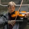 ​? 94 скрипалі зі всього світу зіграли "Вербову дощечку" на підтримку України