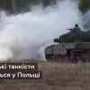​У Польщі тривають навчання українських танкових екіпажів Leopard 2