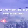 ​Російські солдати нищать українські міста. Люди вимушені сидіти в сирих підвалах без їжі, води та тепла. Закрийте небо над Україною! #CloseTheSky #stopputin #stoprussia