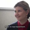 ​Олена Зеленська відвідала відкриття центру з протезування та реабілітації Superhumans у Львові