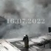 ​ДСНС ліквідувала пожежу, яка виникла внаслідок влучення ракети по складу в Одесі