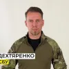 ​СБУ викрила агентку спецслужб рф, яка збирала координати об'єктів для ракетних ударів по Києву