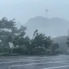 ​На Японію обрушився тайфун Нанмадол, вже постраждало 11 людей