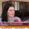 ​Коноваленко Єлизавета Олександрівна : позиція по справі Лаші Джачвліані