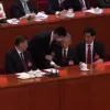 ​Сі Цзіньпіна обрали головою Компартії Китаю на третій п'ятирічний термін