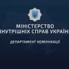 ​ЗСУ знову зруйнували понтонну переправу  окупантів через Сіверський Донець