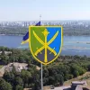 ​ПРИВІТАННЯ  Командувача об’єднаних сил Збройних Сил України з Днем Незалежності України
