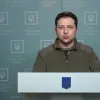 ​Звернення Президента України Володимира Зеленського