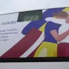 ​Російське вторгнення в Україну : Сьогодні наші латвійські партнери, делегація мерії міста Риги, передали Києву в якості допомоги 11 сучасних пасажирських автобусів.