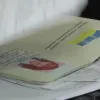 ​У Кам’янському запустили послугу з оформлення паспортів у формі ID-картки та для виїзду за кордон