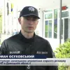​На Донеччині викрито прокурора, який співпрацював з террористами