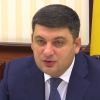 ​Фінансування пенсійних виплат у листопаді завершено