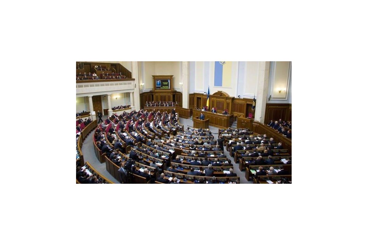 ВРУ не займається люстрацією ВРУ не займається люстрацією