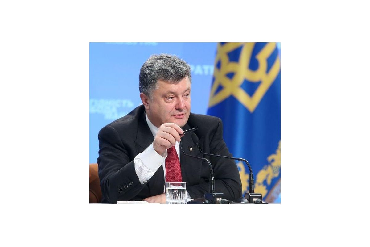 Новини України: Порошенко підписав указ про стратегію розвитку України до 2020 року Новини України: Порошенко підписав указ про стратегію розвитку України до 2020 року