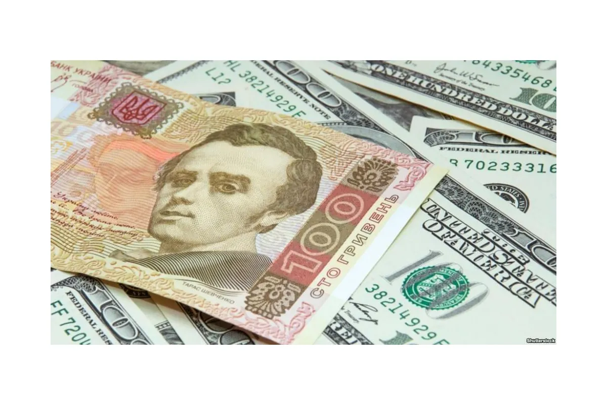 Бойовик ЛНР тримав гроші в українському банку