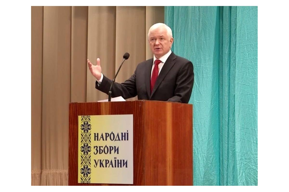 Народні збори України Народні збори України