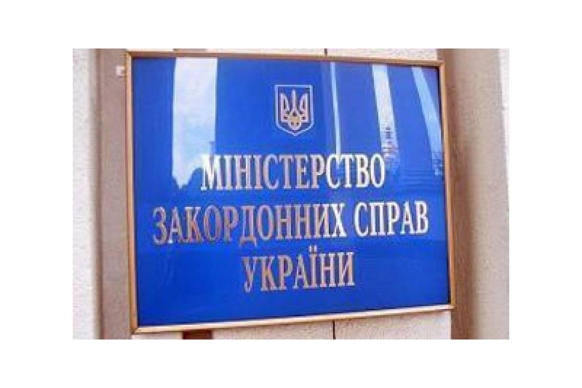 Новини України: Завершилась чотиристороння зустріч на рівні Міністерств закордонних справ. Новини України: Завершилась чотиристороння зустріч на рівні Міністерств закордонних справ.