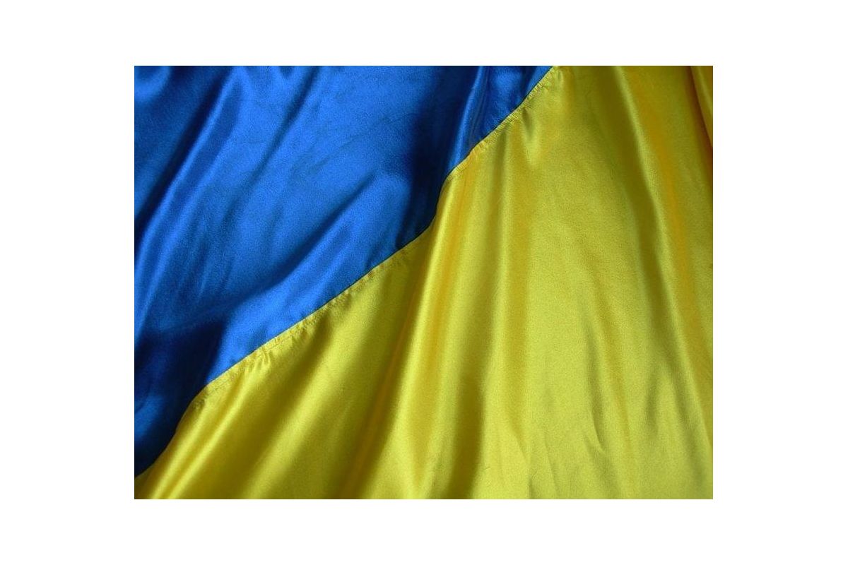 У Києві пройшла урочиста церемонія підняття Державного Прапора України У Києві пройшла урочиста церемонія підняття Державного Прапора України